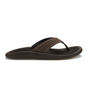 Ulele  -  Dark Java / Dark Java