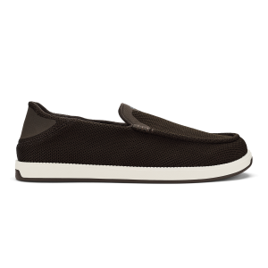 Kākaha Mesh - Dark Java