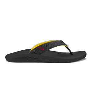 Ulele  -  Black / HLA